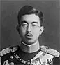 History of Hirohito