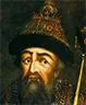 History of Ivan the Terrible
