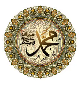 Muhammad