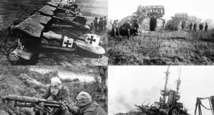 History of World War 1